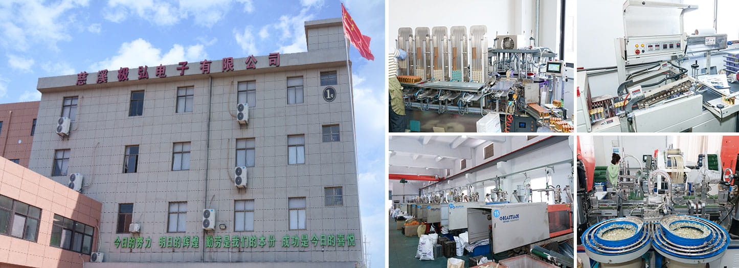 Cina Cixi Jihong Electronics Co, Ltd.