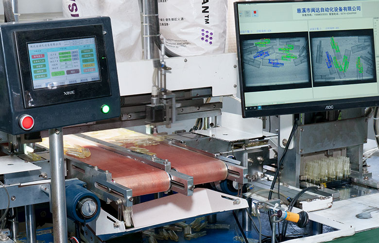 Cina Cixi Jihong Electronics Co, Ltd.